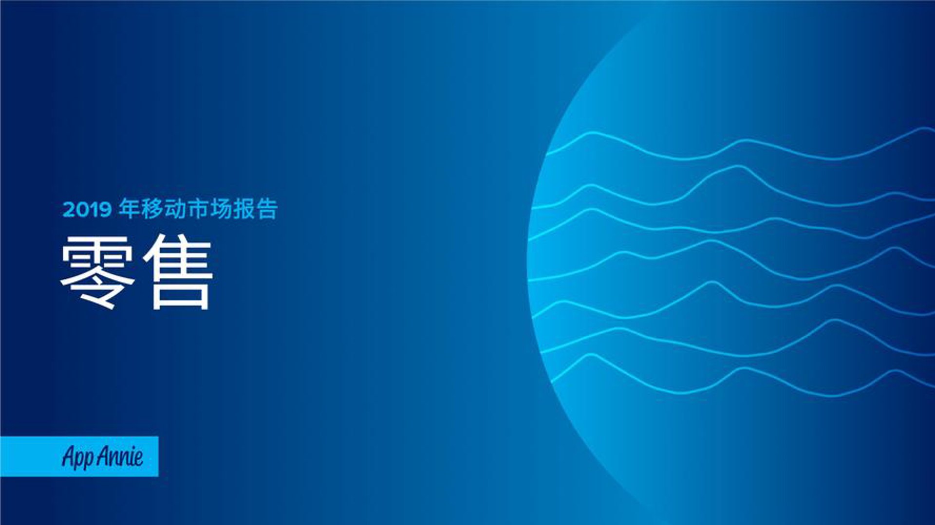 一等一实业